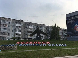 Фотография, рис. 14