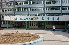 Фотография, рис. 24