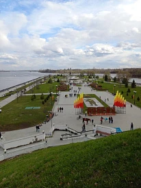 Фотография, рис. 16