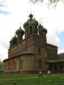 Фотография, рис. 13