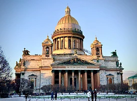 Фотография, рис. 15