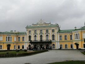 Фотография, рис. 3