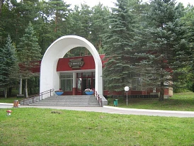Фотография, рис. 3