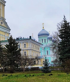 Фотография, рис. 31