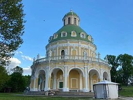 Фотография, рис. 1