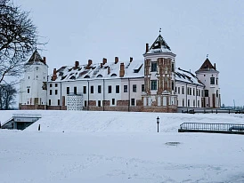 Фотография, рис. 11