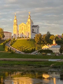 Фотография, рис. 3