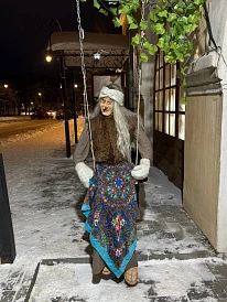 Фотография, рис. 11