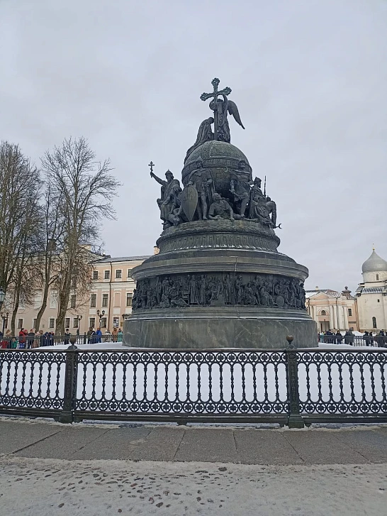 Великий Новгород