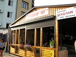 Гостиница «ЮГ-отель», рис. 6