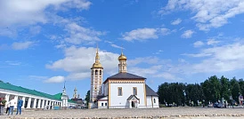 Фотография, рис. 15