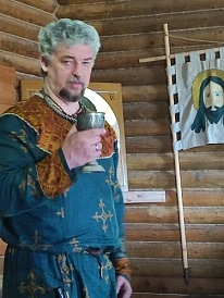 Фотография, рис. 17