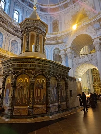 Фотография, рис. 3