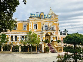 Фотография, рис. 4