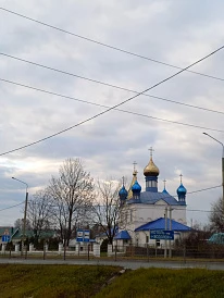 Фотография, рис. 3