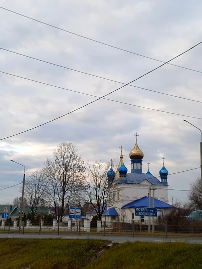 Путешествие в Нижний Новгород, рис. 3
