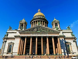Фотография, рис. 3