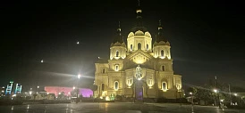 Фотография, рис. 22