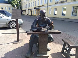 Фотография, рис. 23