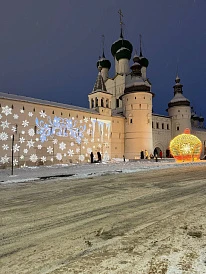 Фотография, рис. 12