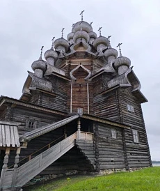 Фотография, рис. 3