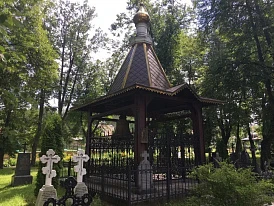 Фотография, рис. 11