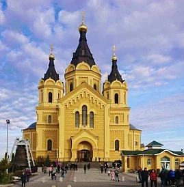 Фотография, рис. 13
