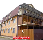 Гостевой дом «Кубань», рис. 1