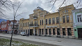 Фотография, рис. 18