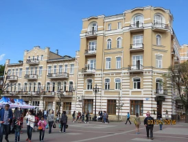 Фотография, рис. 10