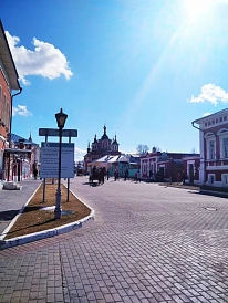 Фотография, рис. 13