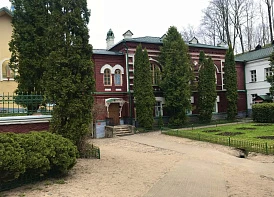 Фотография, рис. 21