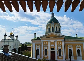 Фотография, рис. 1