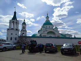 Фотография, рис. 8