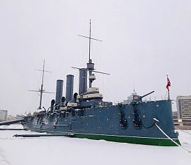 Фотография, рис. 14
