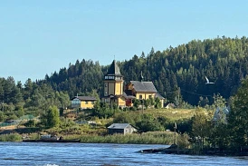 Фотография, рис. 15