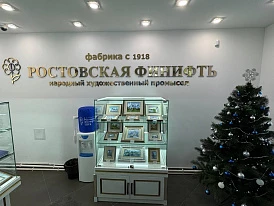 Фотография, рис. 9