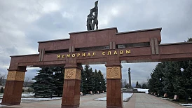 Фотография, рис. 16