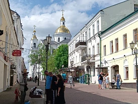 Фотография, рис. 1