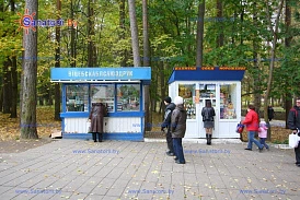 Фотография, рис. 25