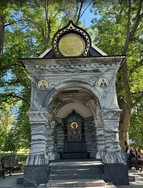Фотография, рис. 25