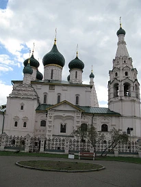Фотография, рис. 9