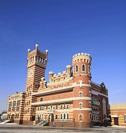 Фотография, рис. 24
