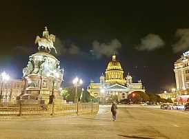 Фотография, рис. 20