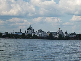 Фотография, рис. 2