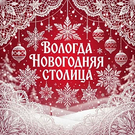 Фотография, рис. 1