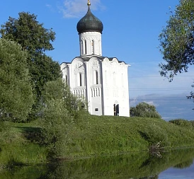 Фотография, рис. 12