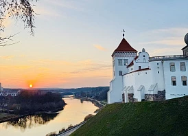 Фотография, рис. 2