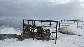 Фотография, рис. 32