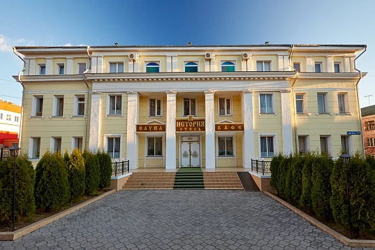 Отель «История»